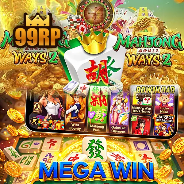 99rp Masuk